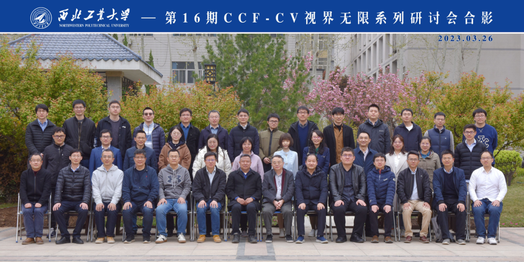 CCF-CV Unlimited Vision