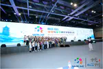 Junwei Han and Dingwen Zhang invited as speakers at VALSE, Hangzhou